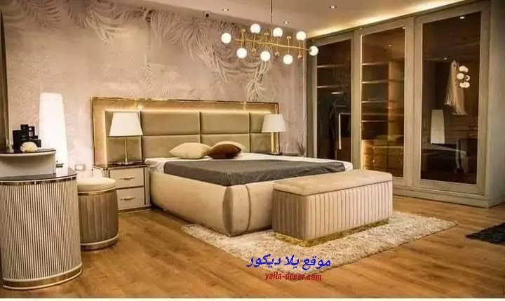 غرف نوم للعرسان 2024 غرف نوم عرسان فخمة
